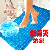 垫浴缸淋浴房老人孕妇洗澡按摩吸盘PVC卫浴地垫塑料透明浴室防滑