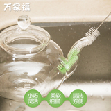 日本KM趣味厨房用品简易耐用长柄杯刷瓶刷毛刷清洗杯子刷清洁刷子