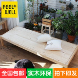 特价实木板床 抽床 休息床实板床1.8米 硬板 实木 榻榻米 宜家