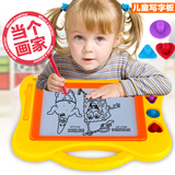 儿童画板性写字板宝宝婴儿玩具1-3岁2幼儿画画写字板练字生日礼物