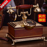 皇室总裁仿古电话机古典实木别墅创意装饰电话机欧式办公家用座机