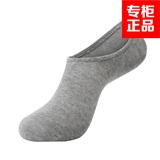 Converse匡威官方旗舰店2015短筒新款男女通用袜子短袜运动袜