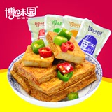 博味园豆干小包装500g香辣麻辣豆腐干湖南特产休闲小吃豆制品零食