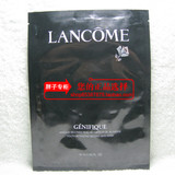 Lancome/兰蔻新精华肌底面膜 /小黑瓶面膜 16ml保质期到2018年2月