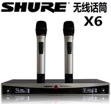 Shure/舒尔 X6 小米电视k歌无线话筒 一拖二u段家用无线麦克风
