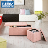 纳威家居 客厅 真皮方凳 皮凳  储物沙发凳子ST02 小皮凳  储物凳