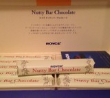 现货！日本进口食品零食北海道ROYCE'多味榛果巧克力棒 盒装