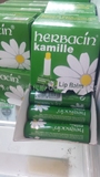 香港代购 herbacin/贺本清（德国小甘菊）小菊花敏感修护润唇膏