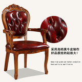 新古典欧式实木餐椅 真皮洽谈椅雕花麻将休闲椅美式高端酒店椅子