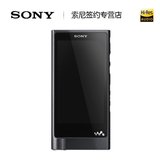 【送手环】Sony/索尼 NW-ZX2无损HIFI发烧MP3安卓 ZX2播放器MP4