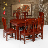 东阳红木家具 红木餐桌 酸枝木餐桌餐台圆台一桌六椅组合厂家直销