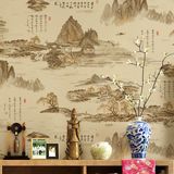 中式古典墙纸书法字画山水画壁纸客厅书房茶楼电视背景墙墙纸