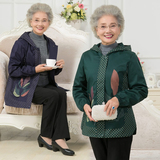 纯棉老年女装春装60-70岁风衣薄款拉链开衫奶奶装外套70-80岁春秋