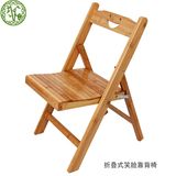 楠竹折叠椅 家用儿童折叠靠背椅简约实木餐椅便携钓鱼小椅子特价