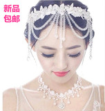 新娘头饰品韩式珍珠水钻蕾丝项链额饰两用套链婚纱配饰造型包邮