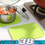 厨房隔热垫 日式餐垫 硅胶碗垫欧式盘子长方形大号创意盘垫餐桌垫