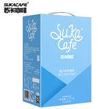 【天猫超市】苏卡蓝山咖啡速溶咖啡三合一1200g礼盒大包装80条