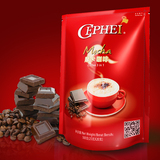 马来西亚奢斐Cephei摩卡三合一速溶咖啡粉可可原装进口500克