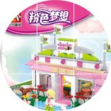 热卖小鲁班积木新粉色梦想系列B0527台球俱乐部 儿童益智拼装玩具
