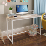 潮宅简约台式电脑桌家用置地桌简易现代卧室桌特价笔记本桌