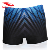 hosa浩沙专柜正品2014新款 大码男式温泉平角游泳裤特价114141606