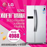 LG GR-B2078DKD 526L大容量对开门电冰箱双开门 变频风冷无霜