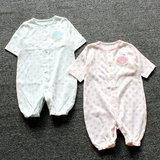 日本原单 新生婴儿夏纯棉网眼提花长袖哈衣连体衣 爬服两用款睡袋