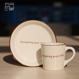 无名印象 英式咖啡套具 陶瓷大咖啡杯套装经典创意咖啡杯下午茶杯