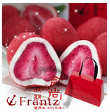 代购现货日本Frantz 天空莓/神户红草莓夹心松露白巧克力90g 8月