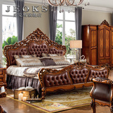乔克斯别墅家具 美式床欧式真皮床 1.8米双人大床奢华婚床结婚床