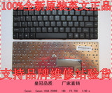 100%正品 神舟 天运F3000 D3 Q208S Q410C Q410R F525R笔记本键盘