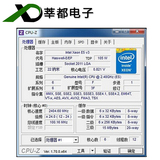 Intel/英特尔E5-2620V3/2.4G/6核12线程ES服务器CPU赶2630/2665V2