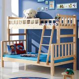 卡乐堡实木儿童床 双层床 上下床 上下铺子母床 松木高低床