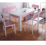 特价时尚实木简易长方形餐桌桌子饭桌餐椅茶桌茶台麻将桌组合