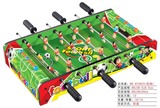 新款包邮儿童迷你足球机6杆小型桌面桌式台式足球台波比游戏玩具