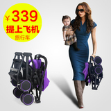 SISVER婴儿手推车超轻便折叠可坐躺便携式可上飞机旅行伞车口袋车