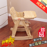 小木匠简约现代新款原木儿童可折叠婴儿餐椅实木小孩吃饭宝宝椅