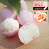 日本进口零食品嘉娜宝kracie果漾玫瑰味香体糖果 神奇约会32G