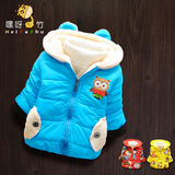 冬季婴幼儿加厚棉服2男宝宝加绒棉衣男童外套冬0-1岁婴儿棉袄上衣