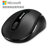 Microsoft/微软 无线便携蓝影4000鼠标 多色可选 时尚商务