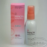 日本原装 MINON 氨基酸乳液100ML 长效保湿易吸收 15年最新