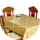 [HM]竹月阁红木织锦缎桌布婚庆台布餐桌布布艺椅垫中式实木桌布