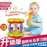 宝宝可充电手拍鼓婴儿0-1-3岁早教益智玩具儿童电动音乐拍拍鼓