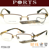 专柜正品Ports宝姿半框纯钛近视眼镜架 镜框 PT2345 COF SGD SBK1