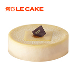 诺心LECAKE海盐乳酪芝士蛋糕 奶油蛋糕创意母亲节蛋糕上海配送