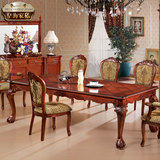 欧式餐桌椅组合实木餐桌欧式贵族雕花饭桌子长方型2.4米餐台
