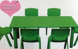幼儿园儿童环保塑料圆形桌/六人桌/梯型桌/早教中心儿童桌椅桌椅