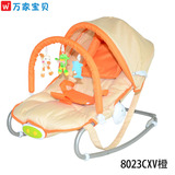 特价万家宝贝便携式宝宝摇椅 安抚椅多功能电动玩具婴儿摇椅摇篮