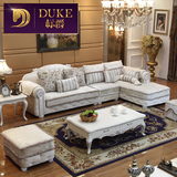 标爵 欧式沙发 全实木皮布沙发组合转角简约小户型客厅家具sofa