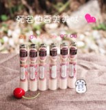 【COSME大赏第一】日本代购CANMAKE唇膏 高保湿防晒持久滋润口红